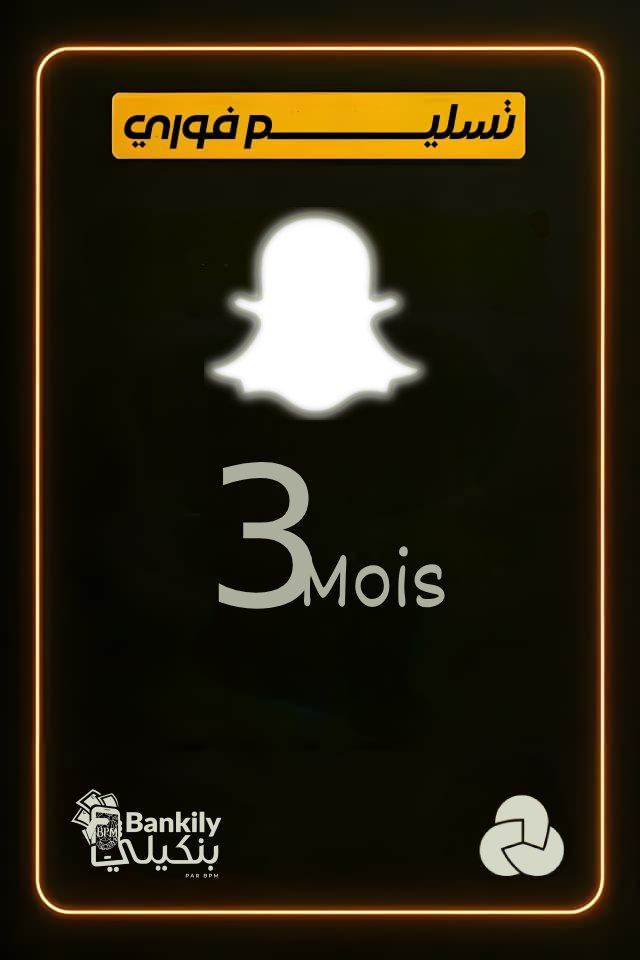 Snapchat Plus 3 mois